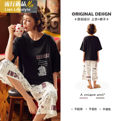 恋名媛棉绿色小清新格子七分裤甜美少女睡衣女夏季薄款短袖家居服套装睡衣