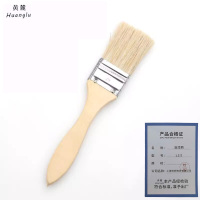 黄麓强力轻便静音家居清洁神器刷子