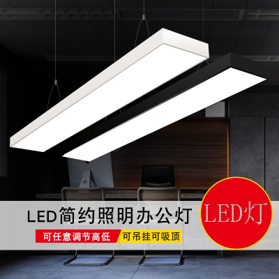 led方灯