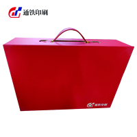 通铁印刷 (定制办公礼盒、商务礼盒包装)420*350*70mm 单位 (个)