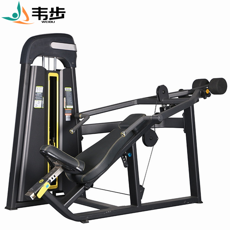韦步EM1004商用坐姿式上斜推胸手臂推举肌肉力量器械