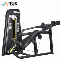韦步EM1004商用坐姿式上斜推胸手臂推举肌肉力量器械