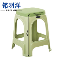 铭羽洋加厚板凳绿色大号个