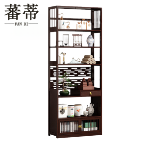 蕃蒂
