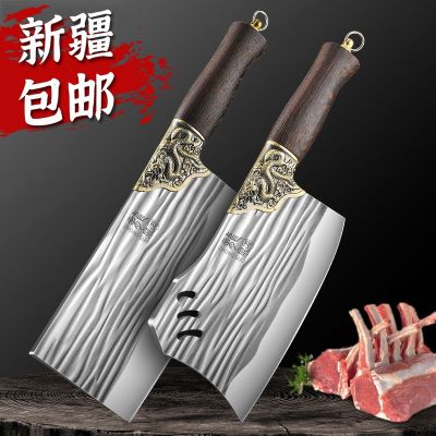 全套菜刀砍骨刀家用厨房不锈钢厨师厨师专用切肉切片刀W8169