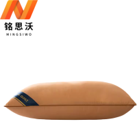 铭思沃咖色枕芯480*740mm个