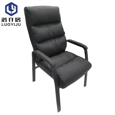 椅子 会议椅 四脚椅 办公椅YZ106/把