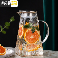 三维工匠北欧冷水壶家用玻璃凉水壶水杯套装创意可高温水壶大容量装水客厅 方水壶1.5(单壶)