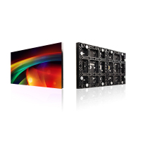 ULTC 优联技术LED全彩显示屏MR040