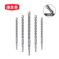维思泰 方柄四坑加长混凝土穿墙冲击石材水泥电锤钻头 20×350mm 支