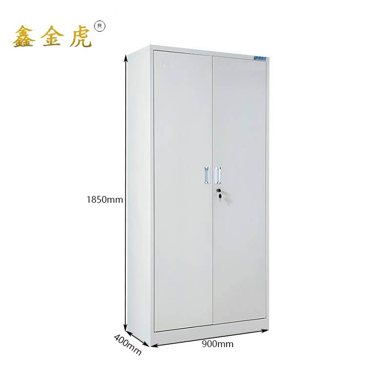 鑫金虎文件柜铁皮柜办公柜资料档案柜Q2 900*400*1850mm