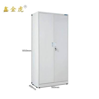 鑫金虎文件柜铁皮柜办公柜资料档案柜Q2 900*400*1850mm