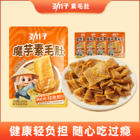 劲仔麻酱素毛肚魔芋爽160g*3袋装麻酱味解馋零食素肉休闲