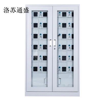 洛苏通盛手机存放柜充电柜30门下档1468*814*350mm常规款