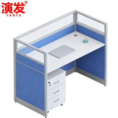 演发