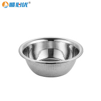 顺心优 加厚不锈钢多用漏盆 洗菜盆 20cm/个