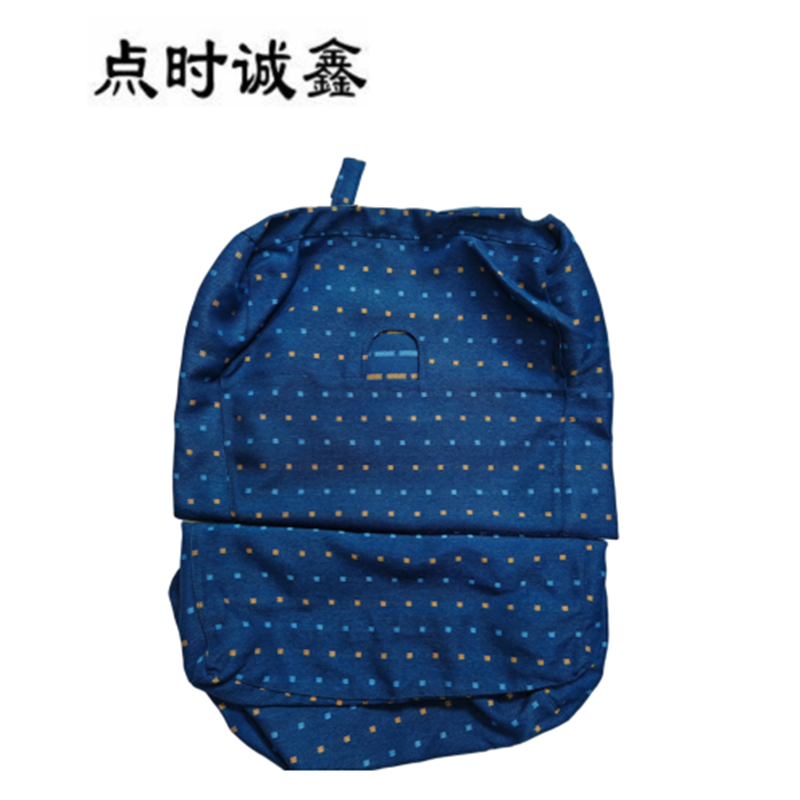 点时诚鑫 二等座椅套 YZT076 件