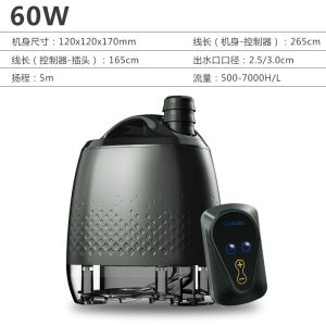 鱼缸变频水泵潜水底吸泵吸便器鱼池抽水泵水族过滤循环泵小