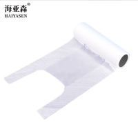 海亚森 TK-3062 食品保鲜袋背心点断式16*32cm 300只/卷(计价单位:卷)透明色