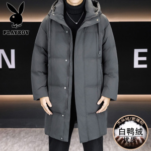 花花公子新款高品质冬季新款户外防寒服三防连帽中长款羽绒服男装夹克外套