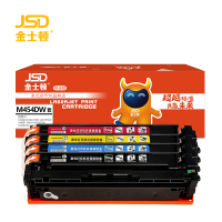 金士顿 硒鼓M454DW 套