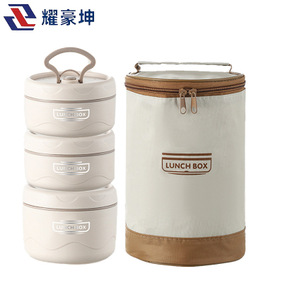 耀豪坤304不锈钢三层保温饭盒hh2/个