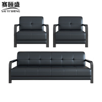 赛颐盛沙发单+单+三人套