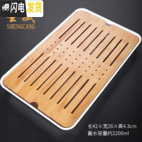 三维工匠竹制茶盘托盘功夫茶具茶海茶奉家用长方形茶托日式简约竹托盘 长方形干泡盘(白)42*26