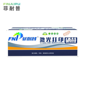 菲耐普 转印组件 SC2020 支