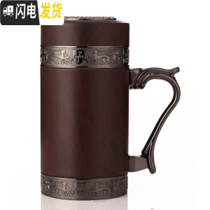 三维工匠宜兴紫砂保温杯办公商务车载男女士礼品定制紫砂内胆茶杯经典木纹 经典黑木纹手把