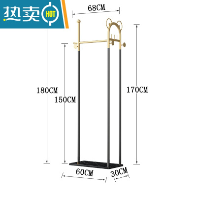 敬平客厅立式衣架家用挂衣落地卧室轻奢儿童衣帽架网红房间晾衣服架子 金配黑支架+黑色大理石60CM晾晒架