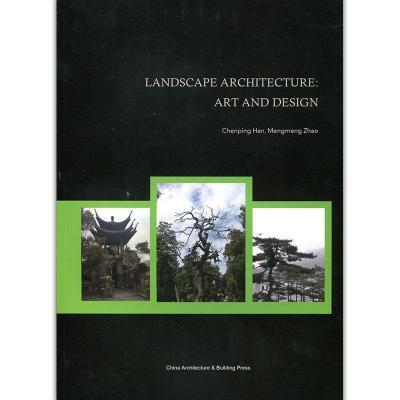正版新书]LandscapeArchitecture:ArtandDesign(景观建筑艺术与