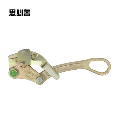 思必睿 多功能鬼爪 20GL0422 台