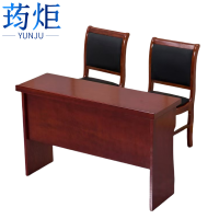 荺炬条形桌120cm含2椅套