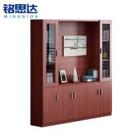 铭思达书柜五门台