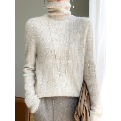 一线成衣堆堆领针织羊毛衫上衣秋冬新款提花套头打底衫内搭女毛衣