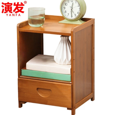 演发 床头柜