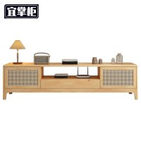 宜掌柜 木质电视柜