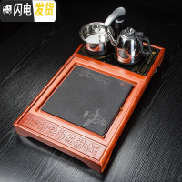 三维工匠全自动家用陶瓷石头茶盘实木茶海红木茶台功夫茶具四合一体电磁炉 福道本色(70*41*7cm)+黑色全自动炉