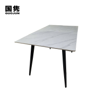 国隽 餐桌椅 1200*700*760MM 套