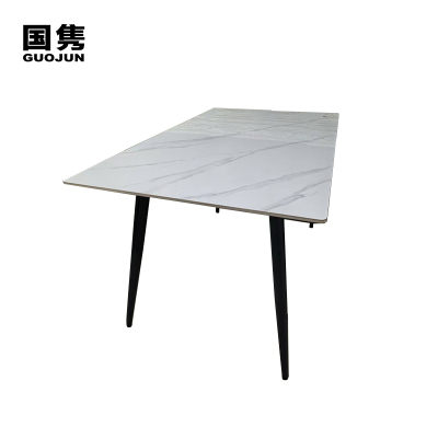 国隽 餐桌椅 1200*700*760MM 套