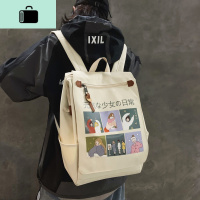 书包女韩版高中原宿ulzzang初中生大学生大容量日系百搭双肩包潮NEW LAKE