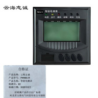 智能电测表 PM96A-R 1块
