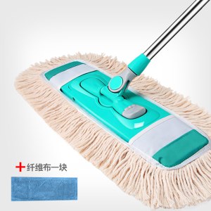 平板拖把家用懒人拖布瓷砖地木地板一拖尘推棉线地拖把大号墩布净