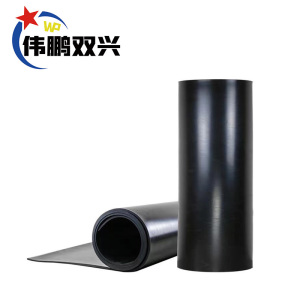 伟鹏双兴 工业橡胶板绝缘耐磨黑胶皮 3mm(1米*8.8米*50公斤 )卷