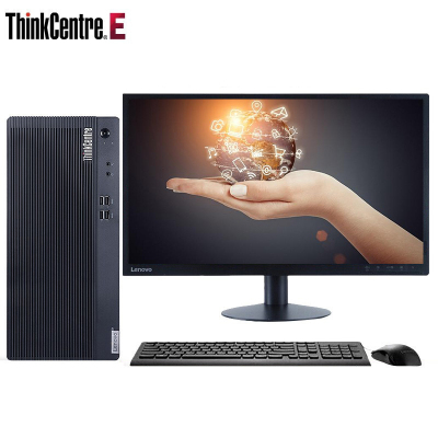 联想（ThinkCentre）E77商用台式机电脑27英寸屏定制（i7-107008GB1TB+256GBGT7302GB独显Win10无光驱）串并口