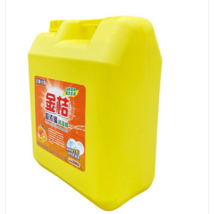 南宇科技 洗洁精 桶