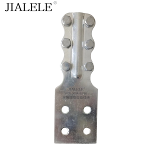 JIALELE 全铜镀锡设备线夹 SY(T)-500A-80*80 个
