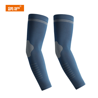 鸽护 防晒冰袖 GH27236-吸汗速干 双