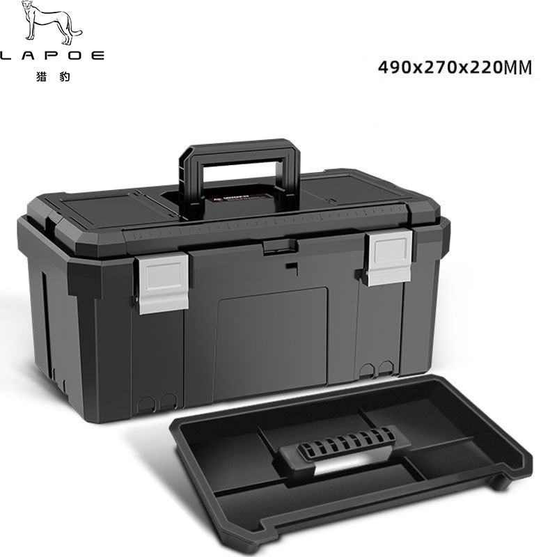猎豹工具箱21寸/个